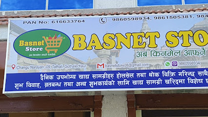 Company Banner 1