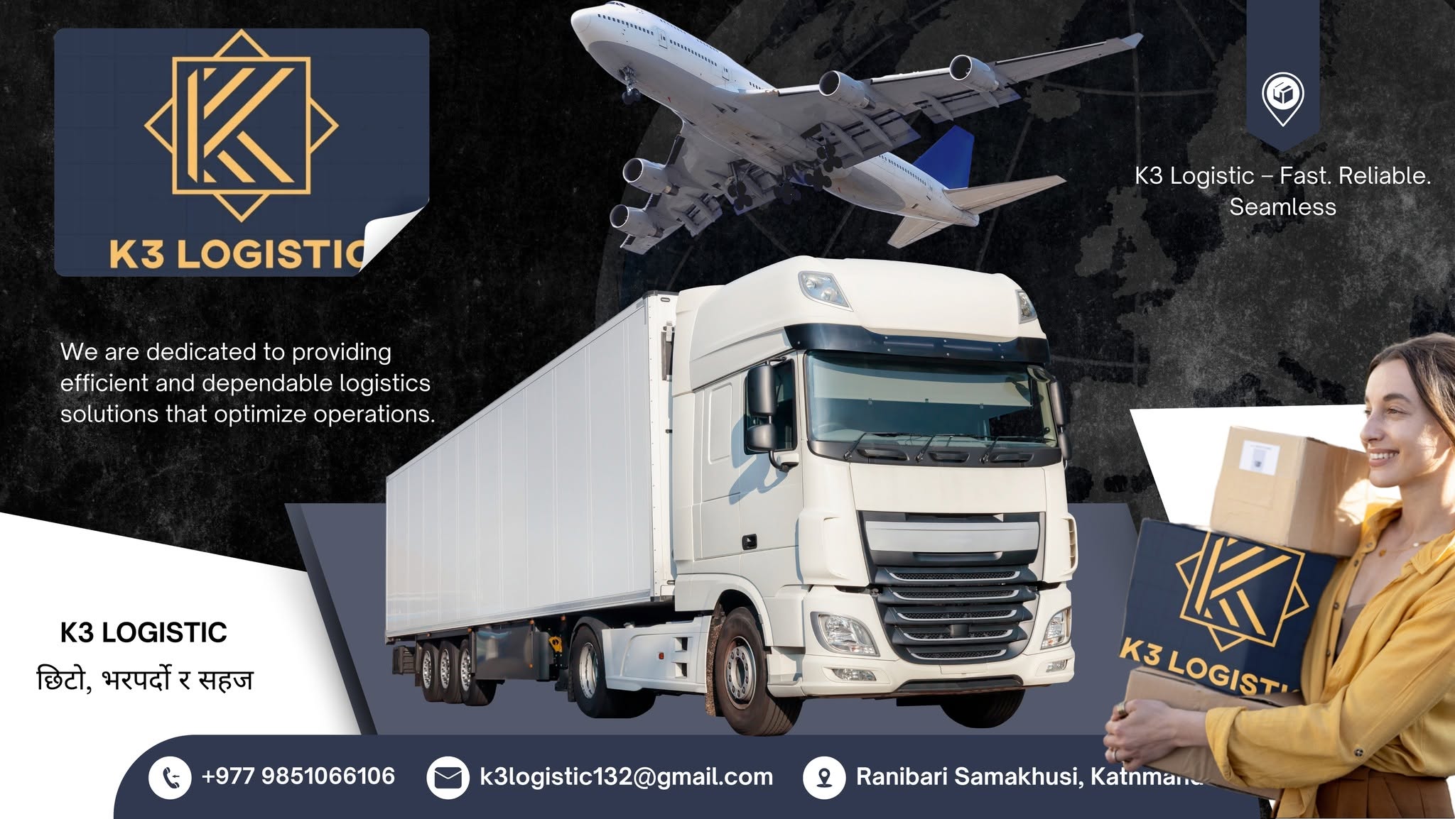 Company Banner 4