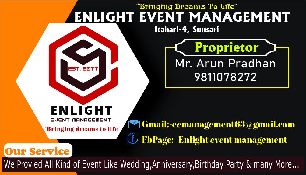 Company Banner 4