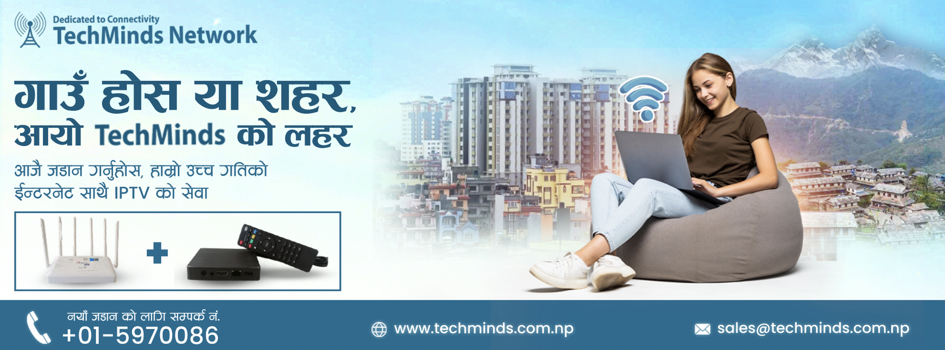 Company Banner 4