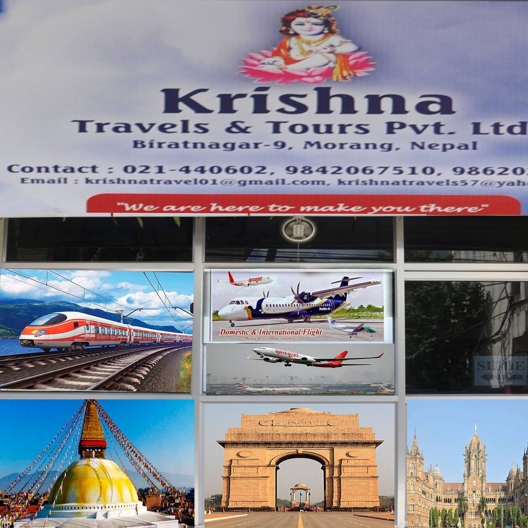 Company Banner 1