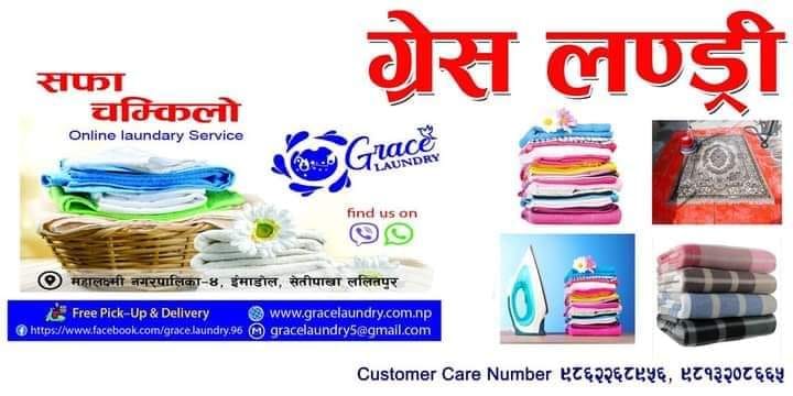 Company Banner 1