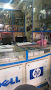 Company Banner 2