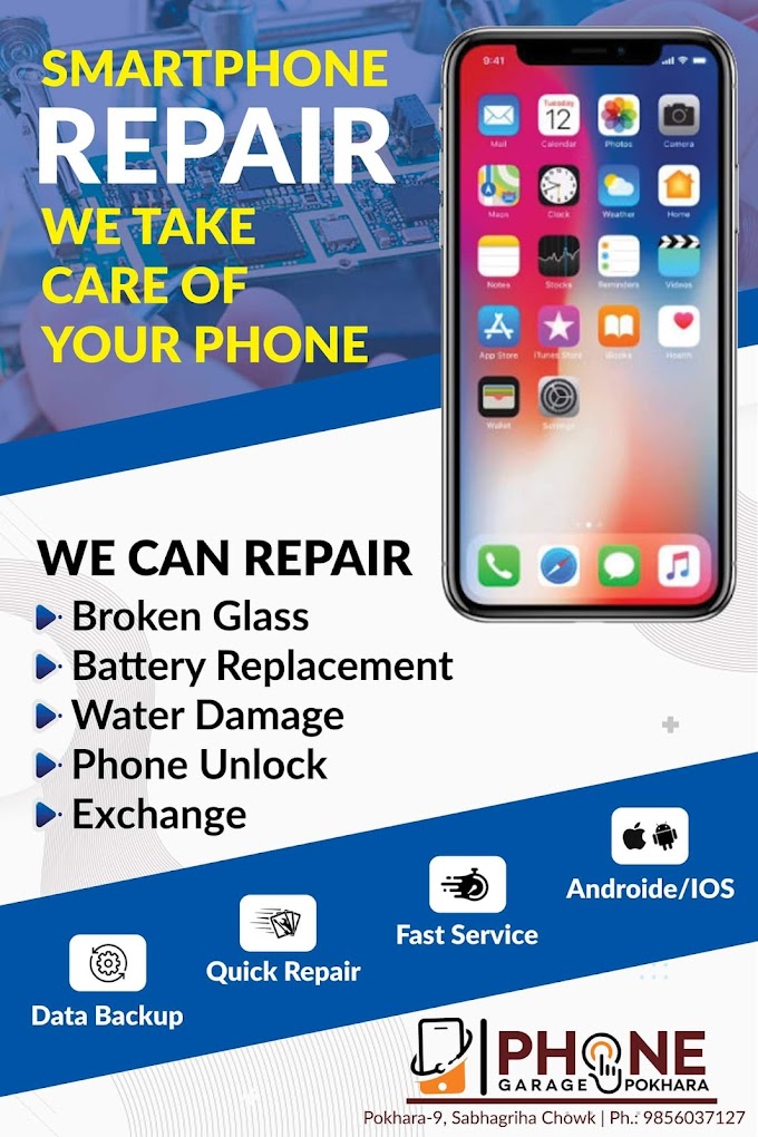Company Banner 1