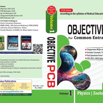 Company Banner 3