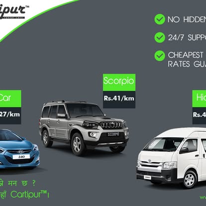 Company Banner 1
