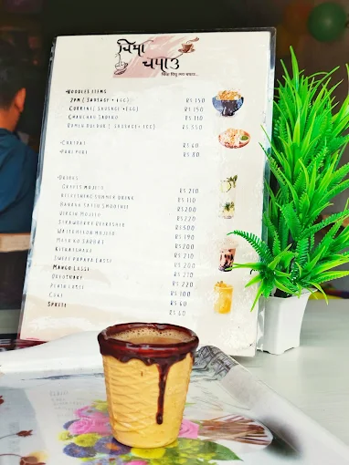 Company Banner 1