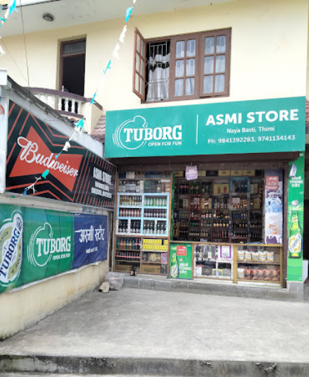 Company Banner 1