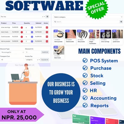Company Banner 1