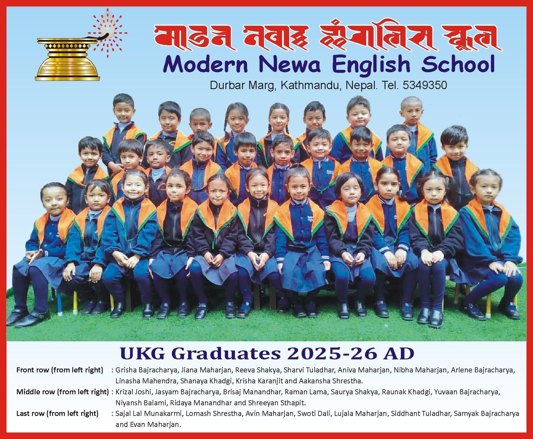 Company Banner 4