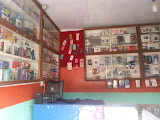 Company Banner 3