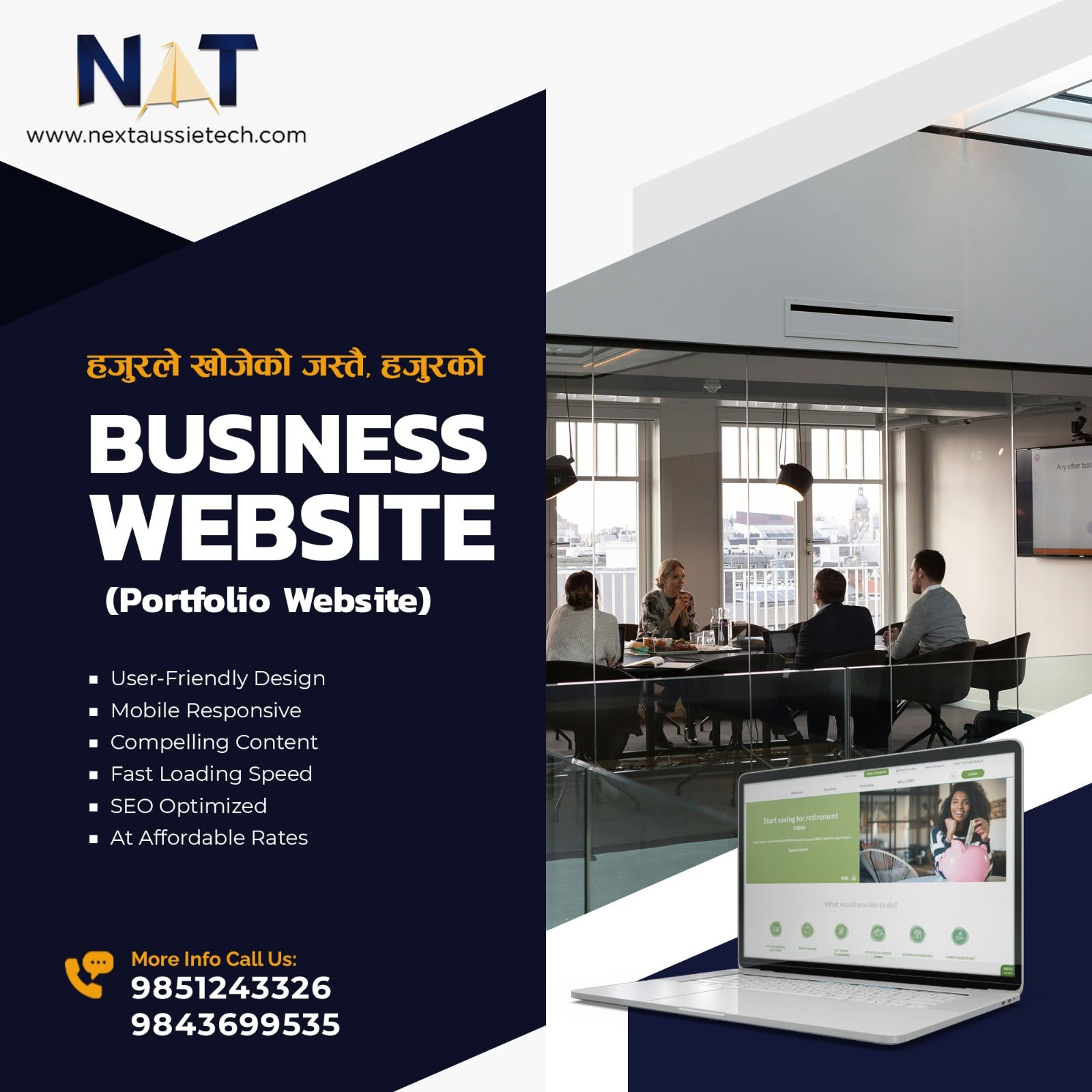 Company Banner 4