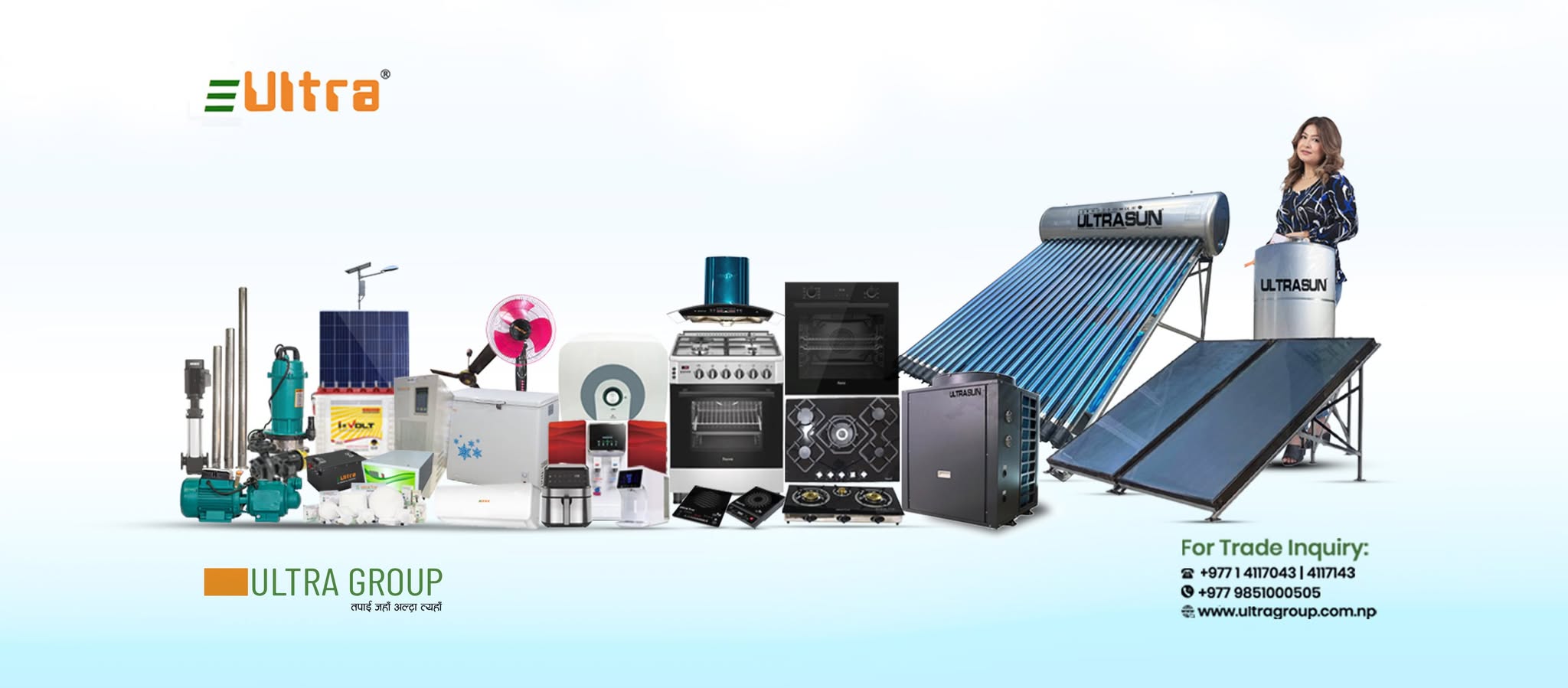 Company Banner 4