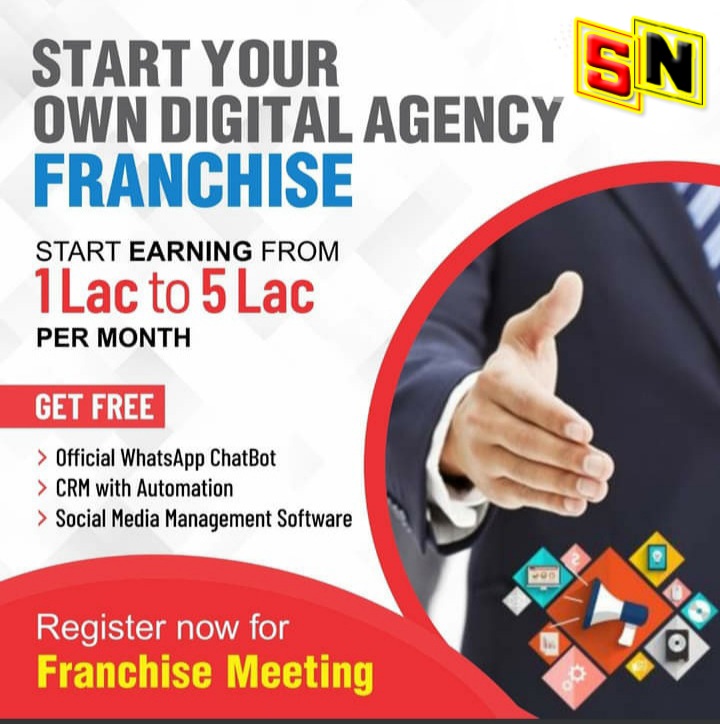 Company Banner 2