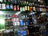 Company Banner 2
