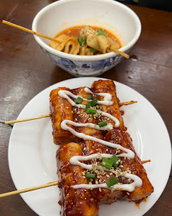 Company Banner 1