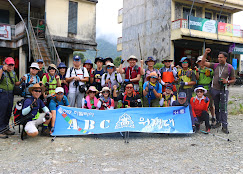 Company Banner 2