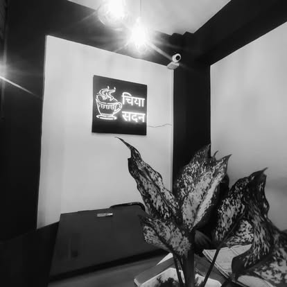 Company Banner 1