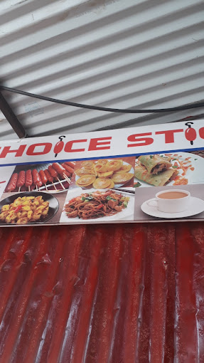 Company Banner 1