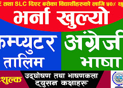 Company Banner 1