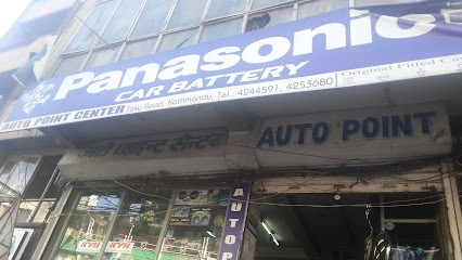 Company Banner 1