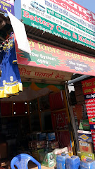 Company Banner 1