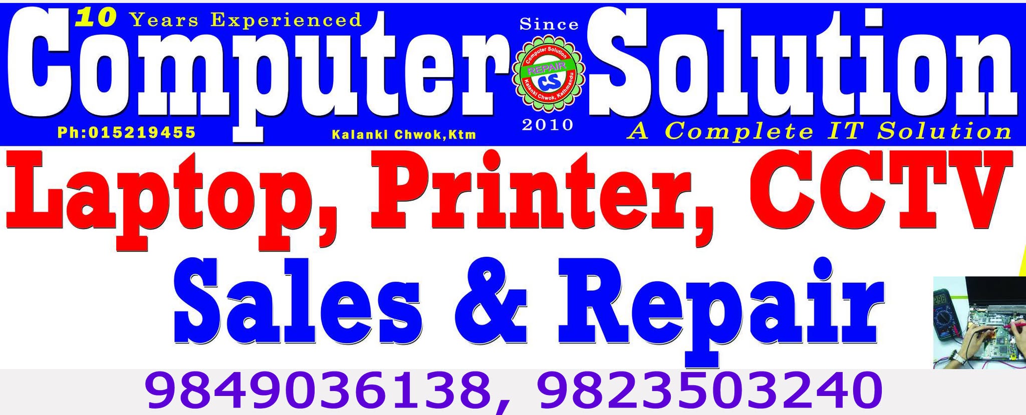 Company Banner 1