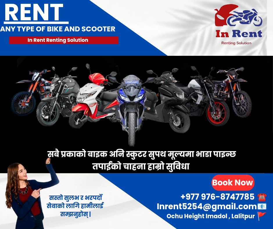 Company Banner 1