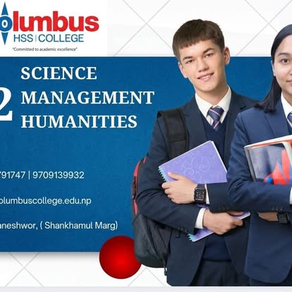 Company Banner 3