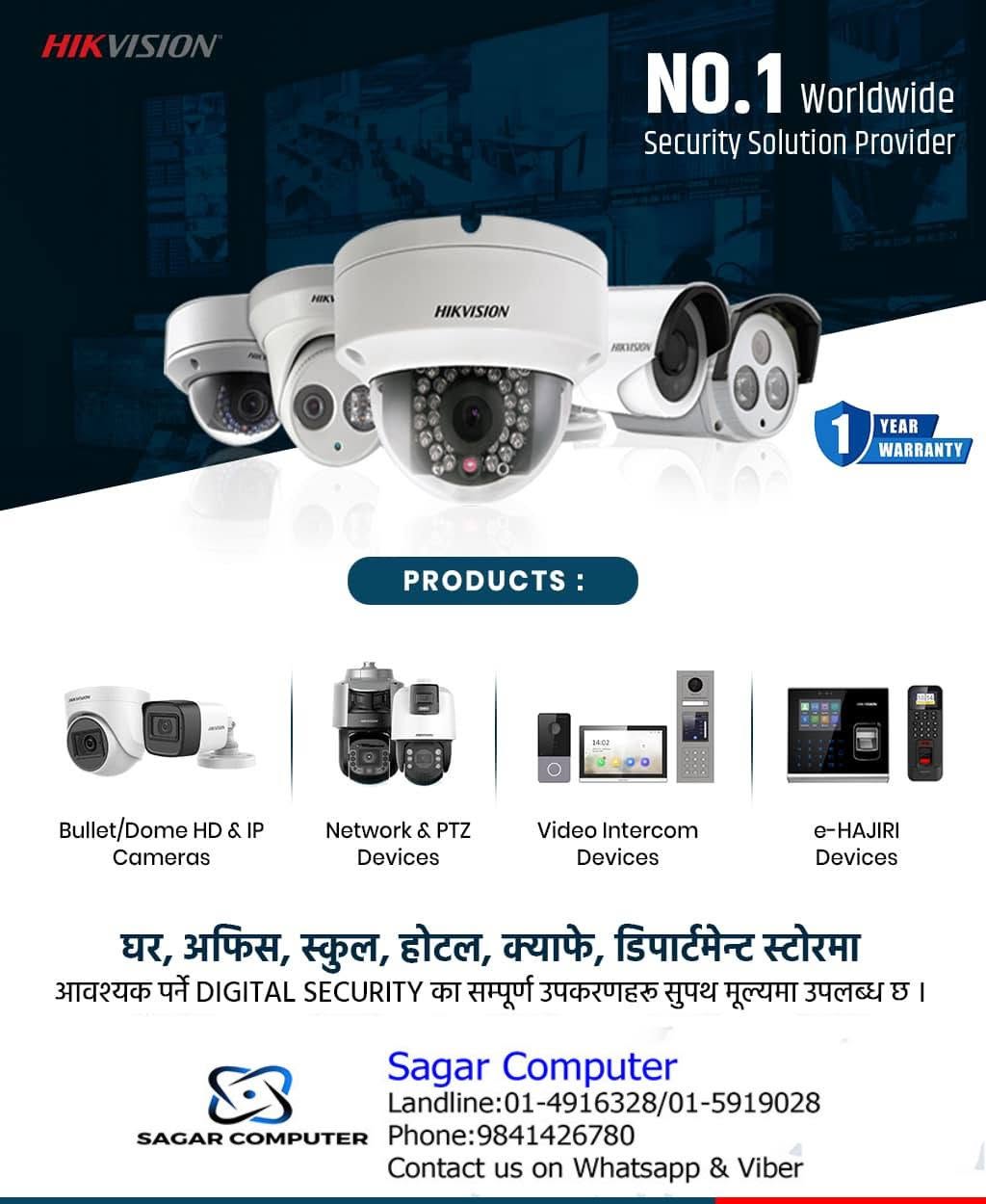 Company Banner 2