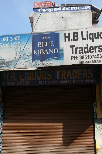 Company Banner 1