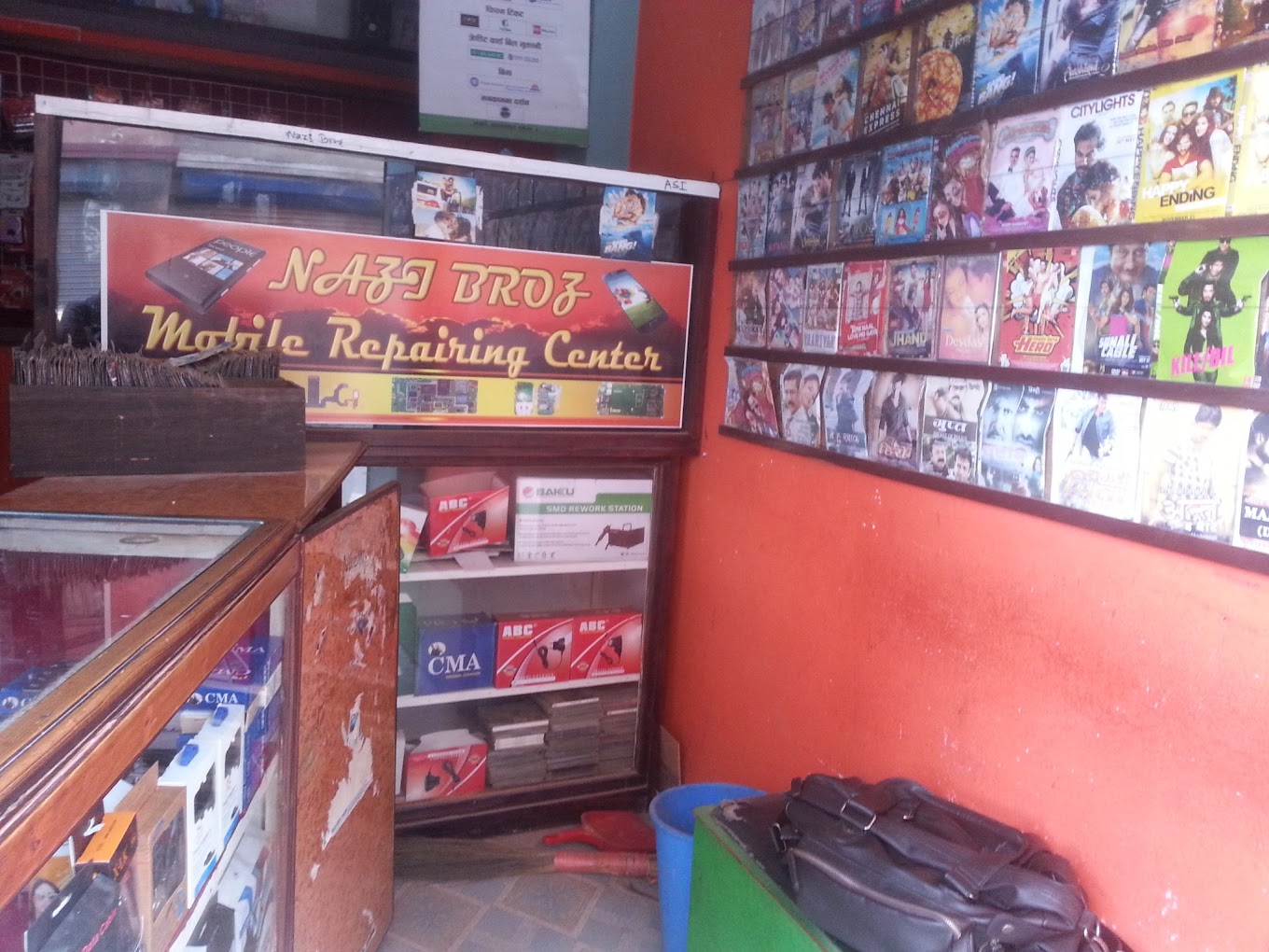 Company Banner 2
