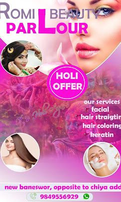 Company Banner 4