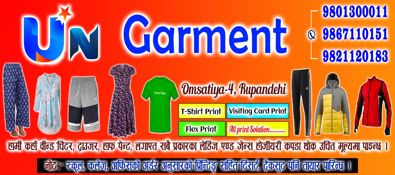 Company Banner 1