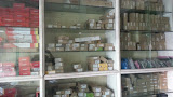 Company Banner 4