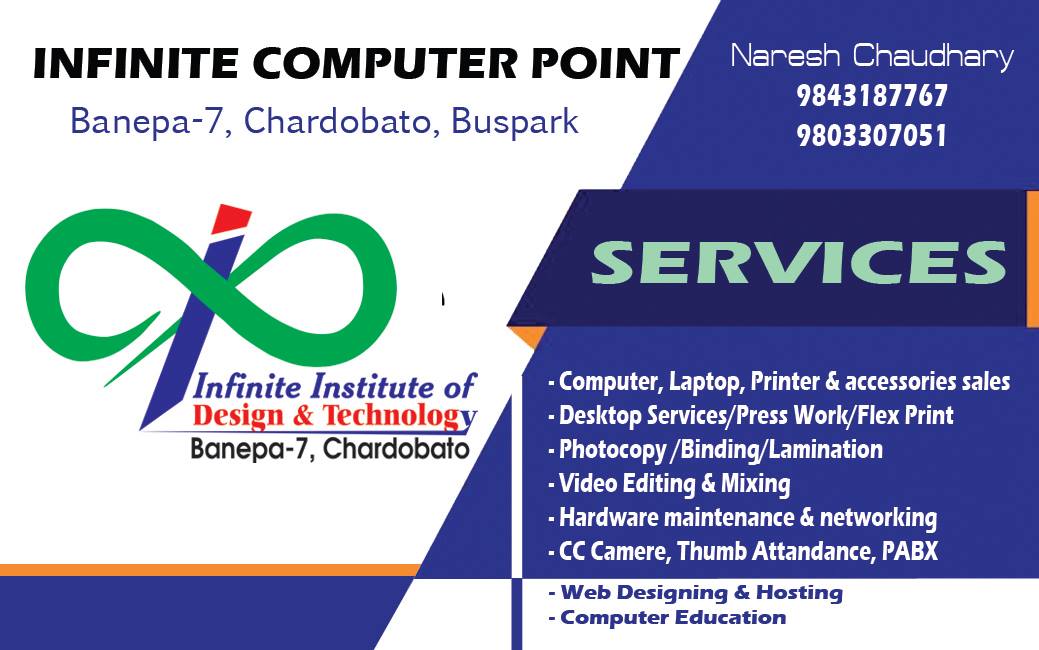 Company Banner 4