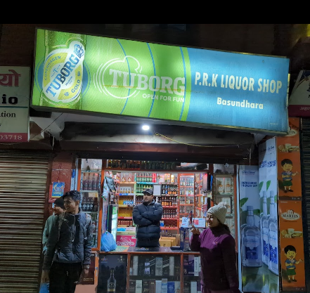 Company Banner 1