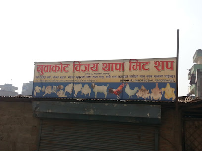 Company Banner 1