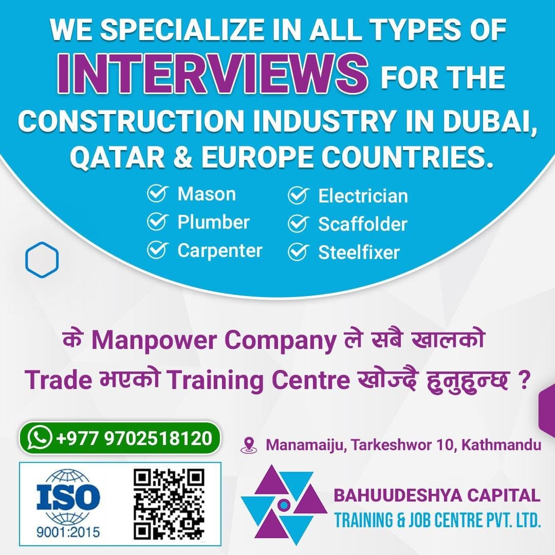 Company Banner 4