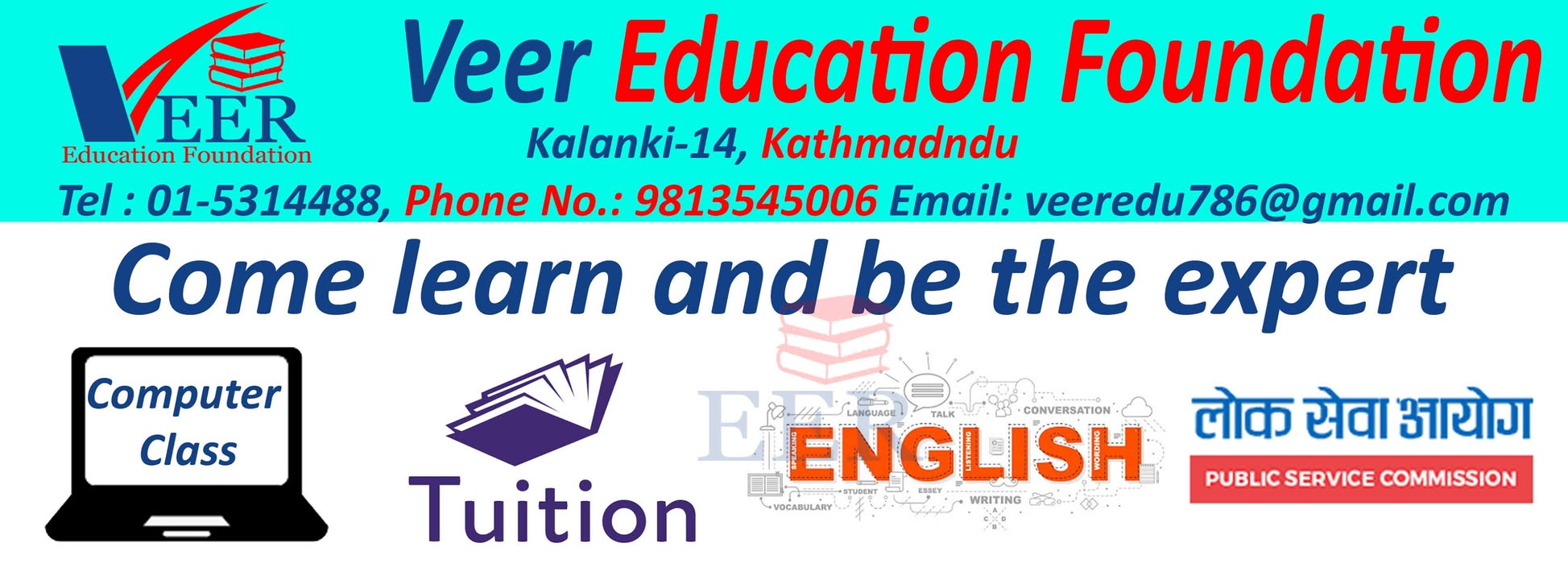 Company Banner 1