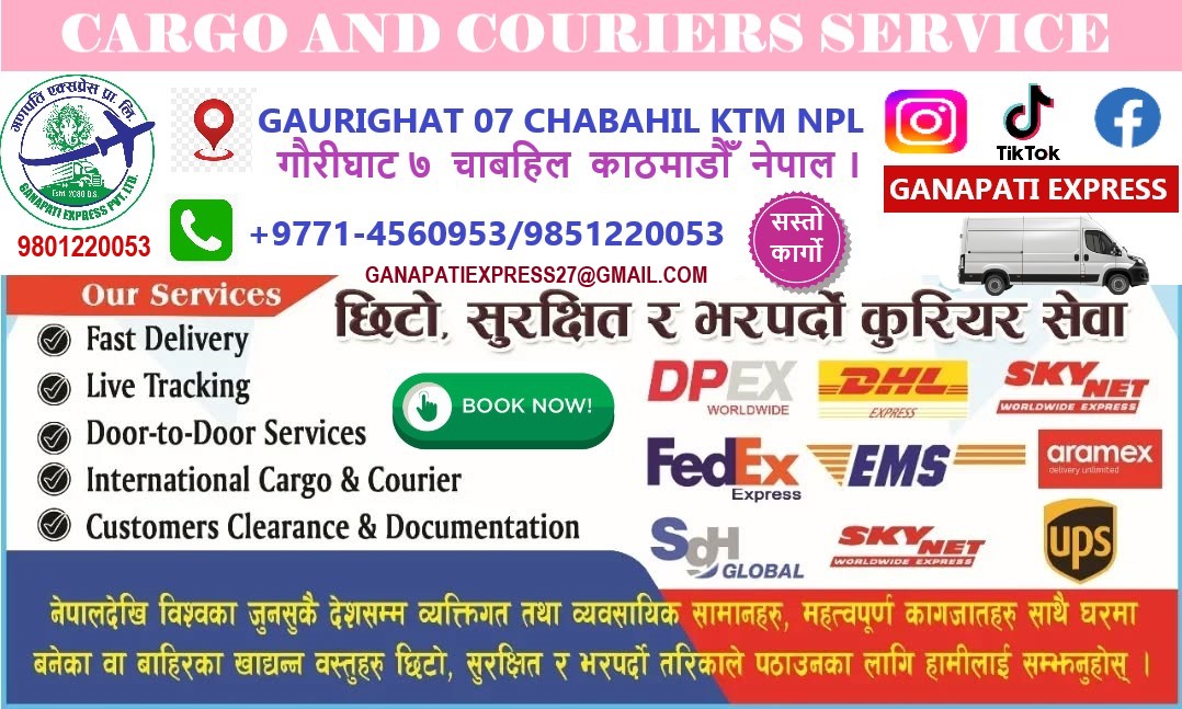 Company Banner 3