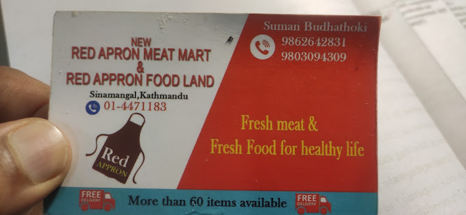 Company Banner 1