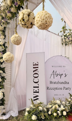 Company Banner 1