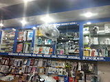 Company Banner 3