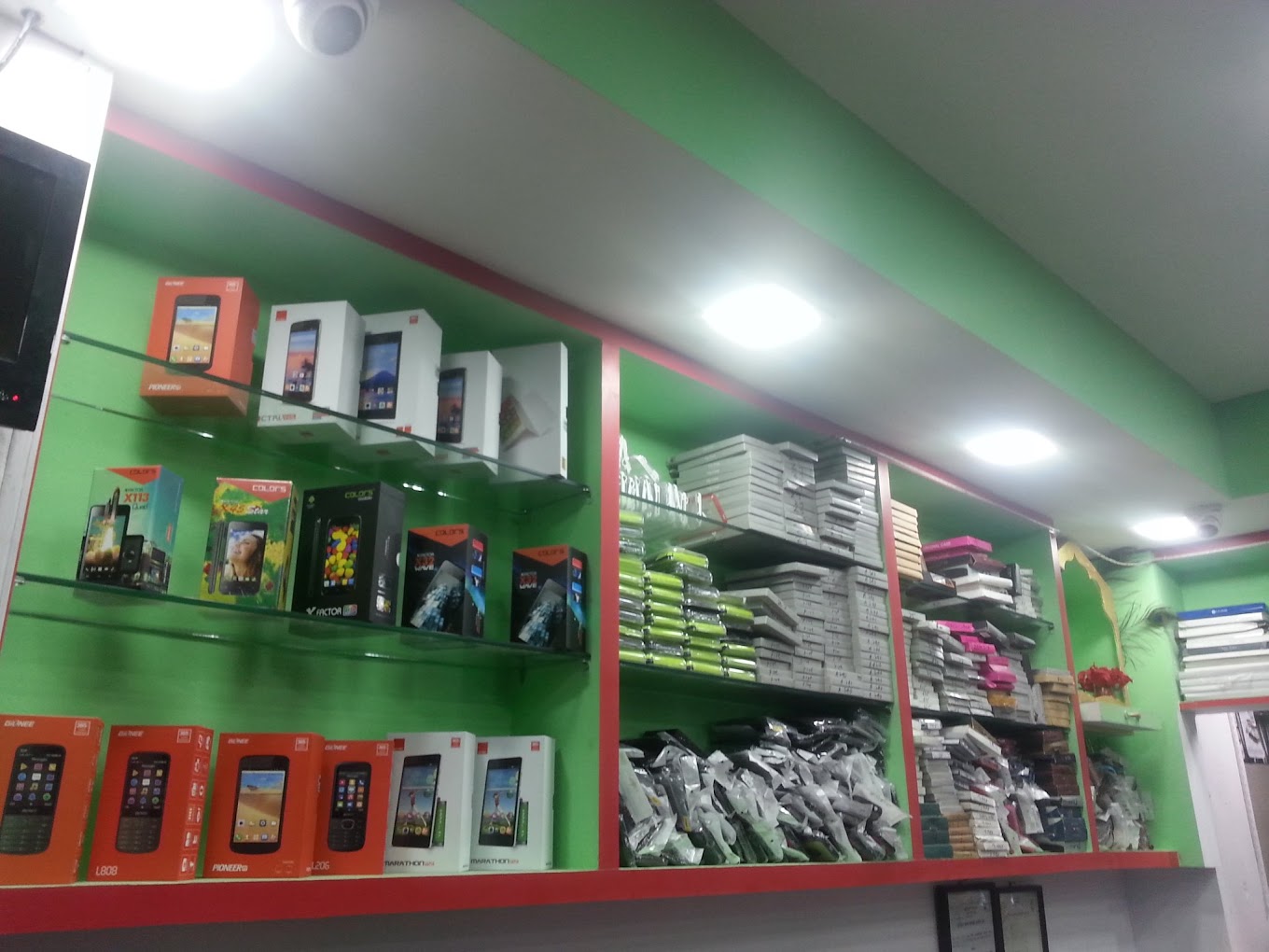 Company Banner 1