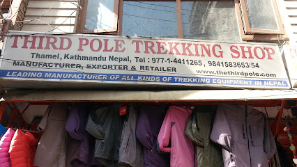 Company Banner 1