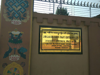 Company Banner 1