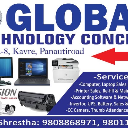 Company Banner 1