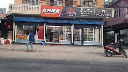 Company Banner 1