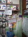 Company Banner 3